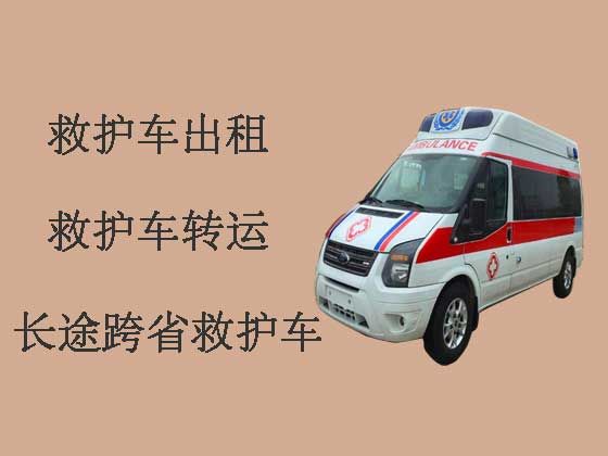 福州120救护车出租-私人救护车